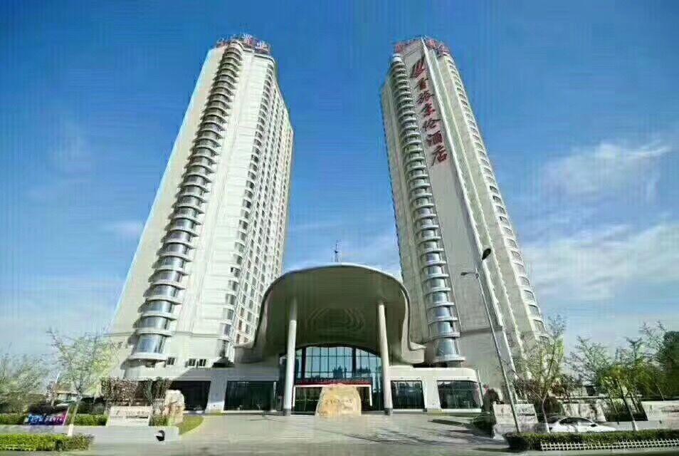 Qinhuangdao Btg-Jinglun Hotel Esterno foto